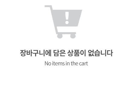 장바구니에 담은 상품이 없습니다