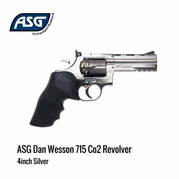 [해외] ASG Dan Wesson 715 4인치  Co2 리볼버 실버