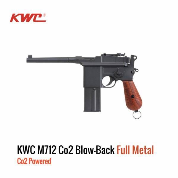 [해외] KWC M712 Co2 블로우백 가스건 풀메탈