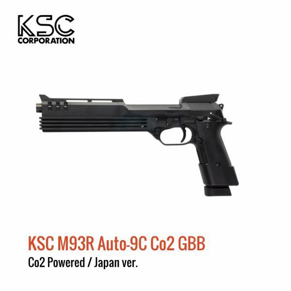 [해외] KSC M93R AUTO-9C 로보캅 피스톨 Co2 블로우백 일본버전