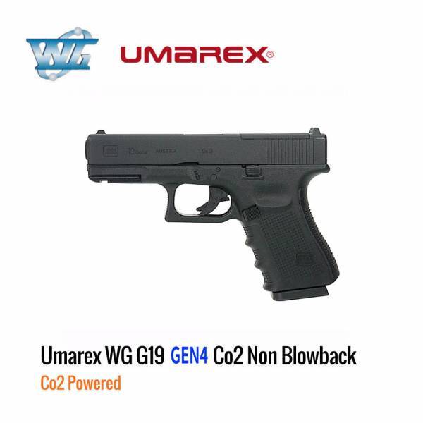 [해외] Umarex 윈건 WG G19 글록 Gen4 MOS Co2 논블로우백 가스건
