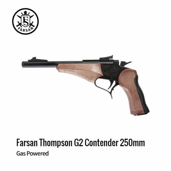 [해외] Farsan Thompson G2 Contender 가스 피스톨 250mm 대만버전