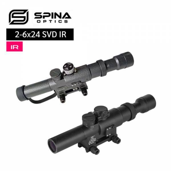 [해외] 6배율 드라구노프 스코프 SVD Sight 2-6x24 IR SVD-2624-IR