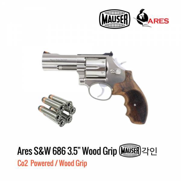 [해외] Ares M686 Co2 리볼버 3.5인치 스미스웨슨 Real Wood Grip Mauser 각인