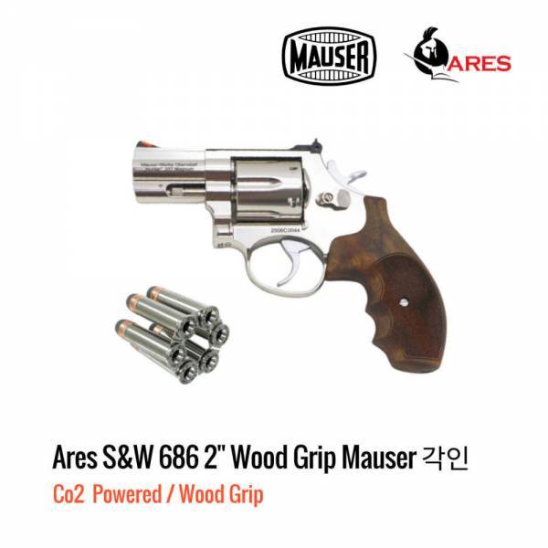 [해외] Ares M686 Co2 리볼버 2인치 스미스웨슨 Real Wood Grip Mauser 각인