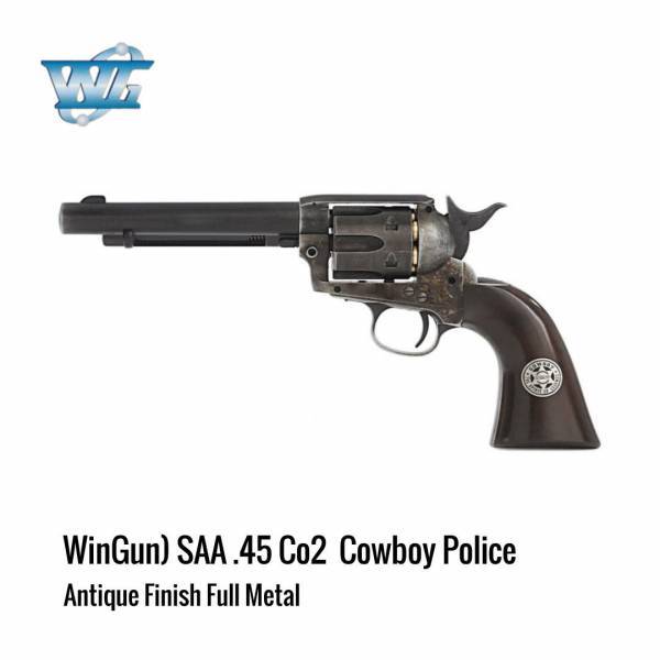 [해외] Umarex WG SAA .45 리볼버 Cowboy Police Co2 풀메탈 앤틱피니쉬