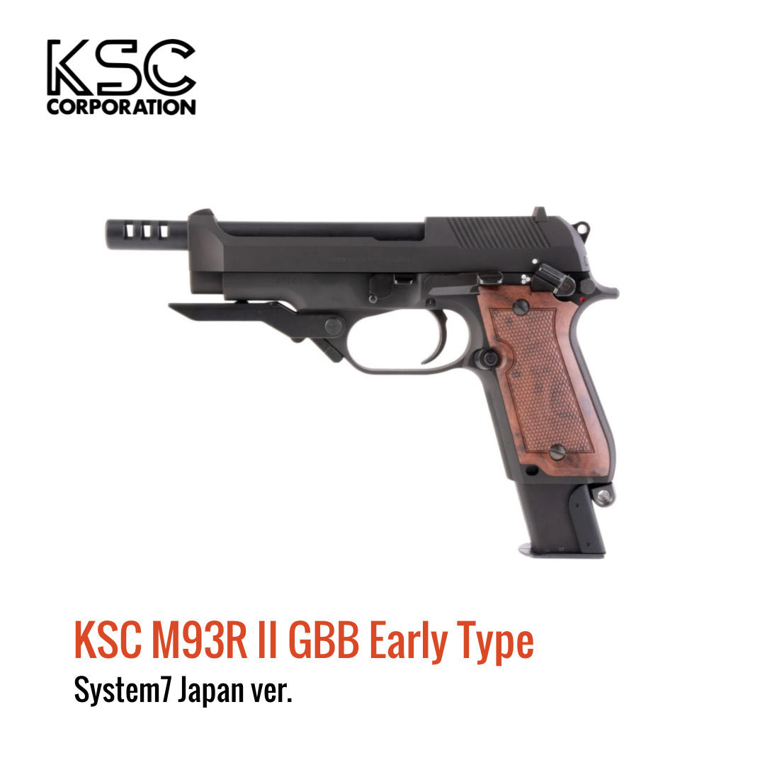 [해외] KSC M93R II System7 Japan Early Type 메탈 가스건 버스트샷