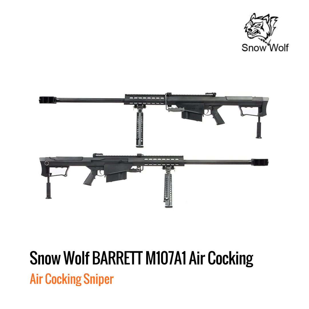 [해외] Snow Wolf BARRETT M107A1 에어코킹 스나이퍼 라이플