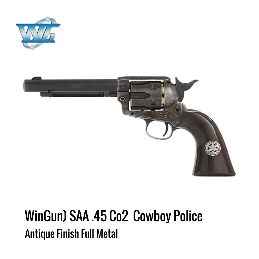 [해외] Umarex WG SAA .45 리볼버 Cowboy Police Co2 풀메탈 앤틱피니쉬